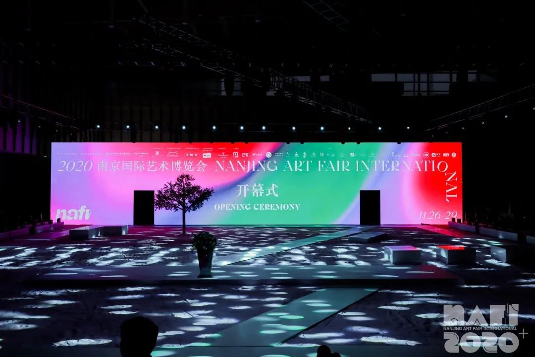 美好盛会 | NAFI2021南京国际艺术博览会重启，门票火热发售中