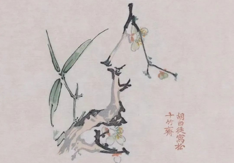 美好品牌 | 十竹齋與你共度二十四節氣！