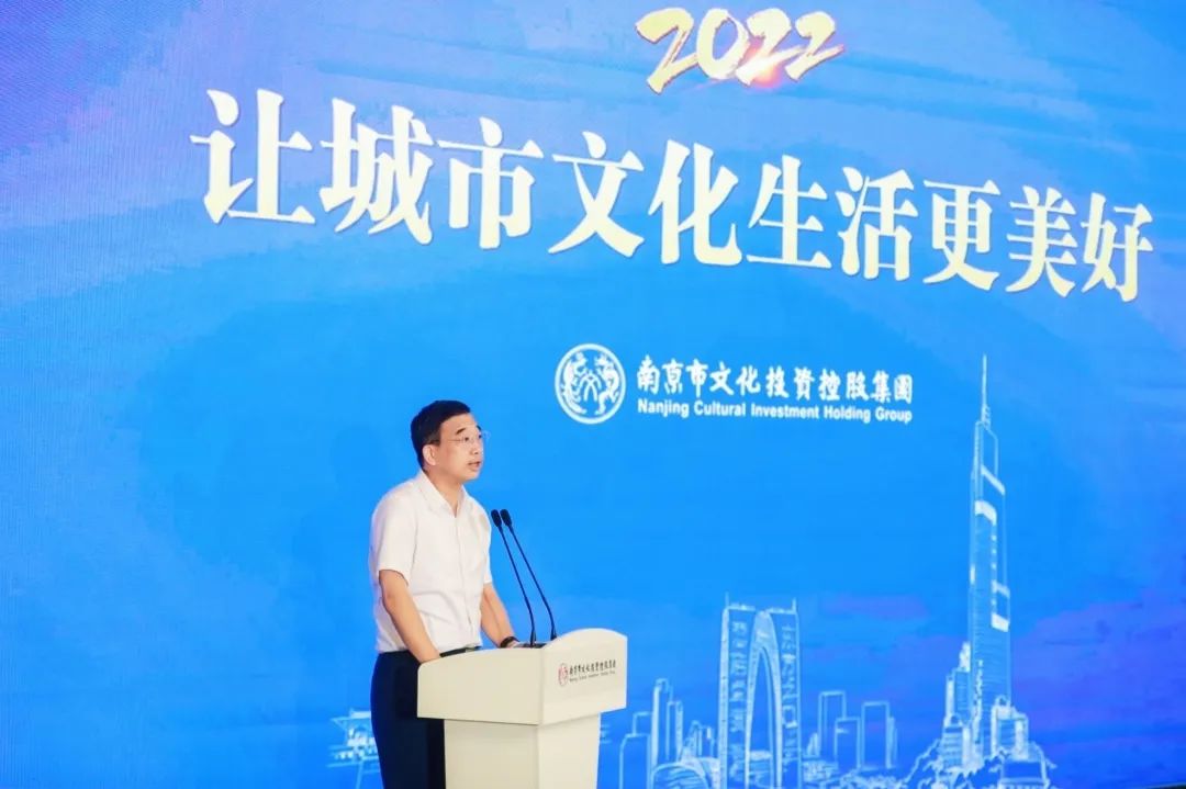 文都煥新！2022南京文學季啟動，南京文學之都數字云平臺上線！