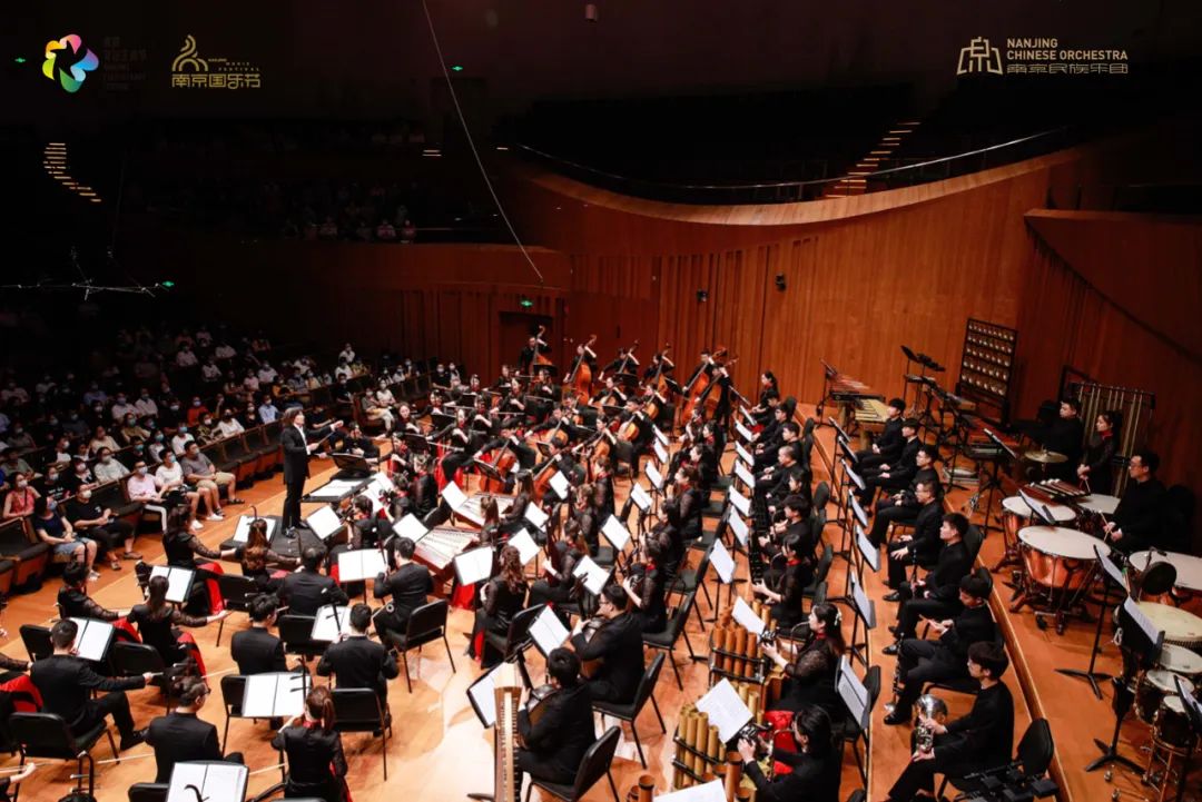 2022南京國樂節｜南京民族樂團《國樂盛典——名家名作音樂會》盛大上演！