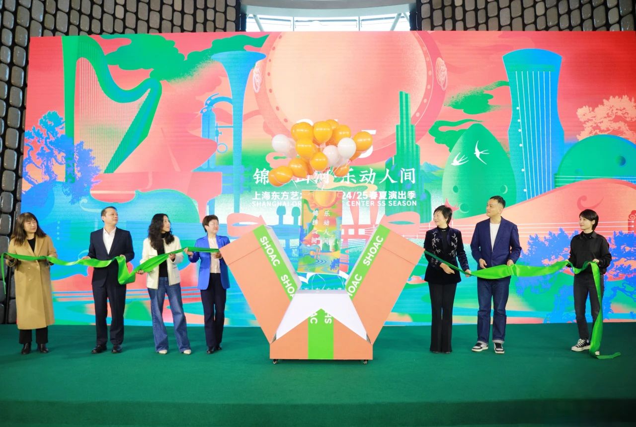 美好演藝 | 好戲連臺！南京市演藝集團及市屬院團近期精彩演出預(yù)告