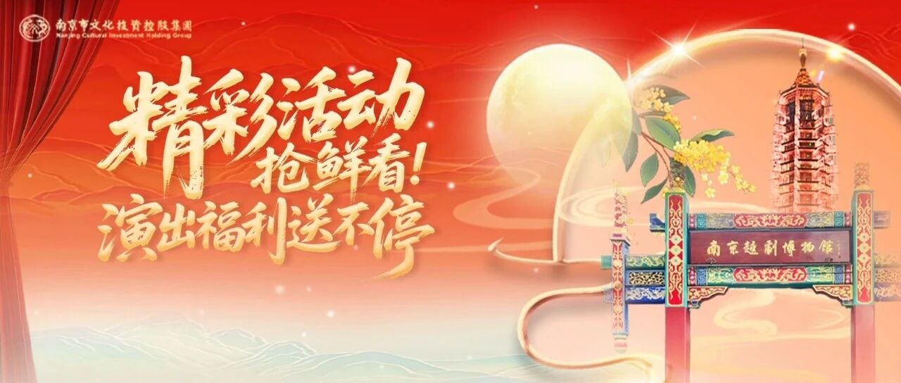 重磅劇透！100份+藝術盲盒限時開啟！